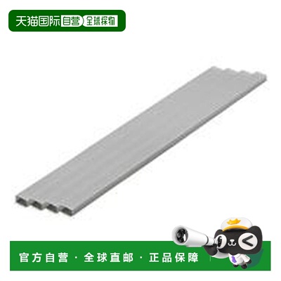 日本直邮模型材料 灰色 长方形管 6x12mm 4支装 HOBBY MATERIALS