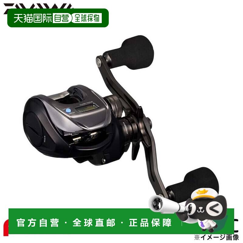 日本直邮Daiwa 25寸 Kouga IC 150L-C 左手柄轮