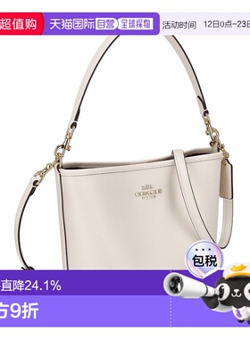 日本直邮COACH 蔻驰简约时尚休闲女士手提包CT801