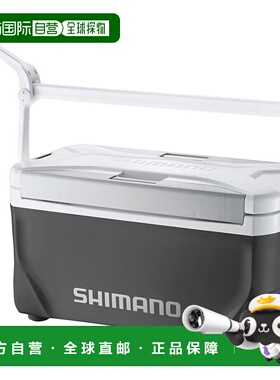 日本直邮Shimano NS-C25Y Spaza Limited Caster25L深灰色118295