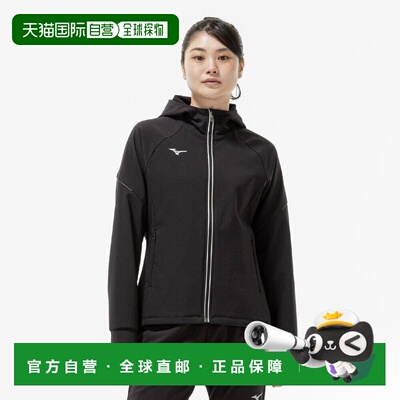 日本直邮Mizuno Tech Shield 防风防水透气舒适百搭连帽夹克 女款