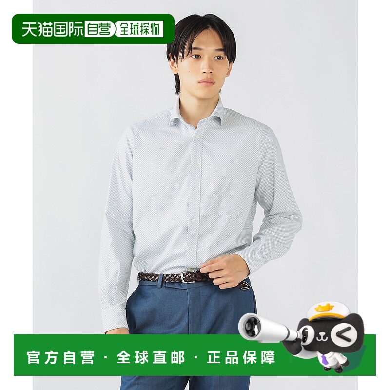 1h可退 日本直邮BEAMS HEART 男士个性刺绣修身衬衫 41110078380