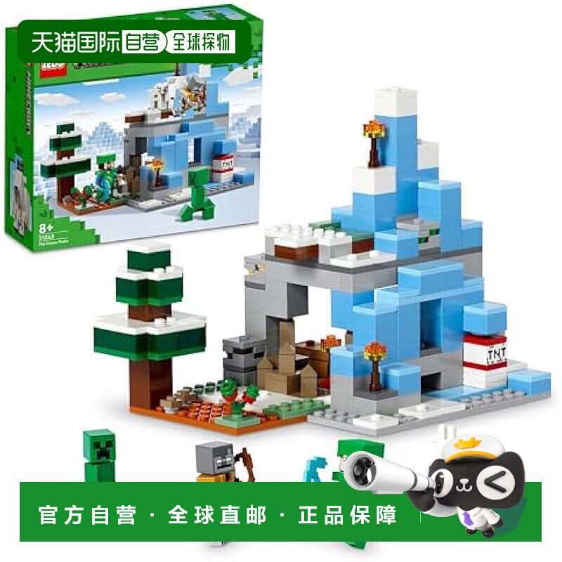 【日本直邮】Lego乐高 积木套装 我的世界 冻结山顶 21243模型图片