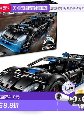 【日本直邮】Lego乐高 机械组系列保时捷GT4赛车 42176