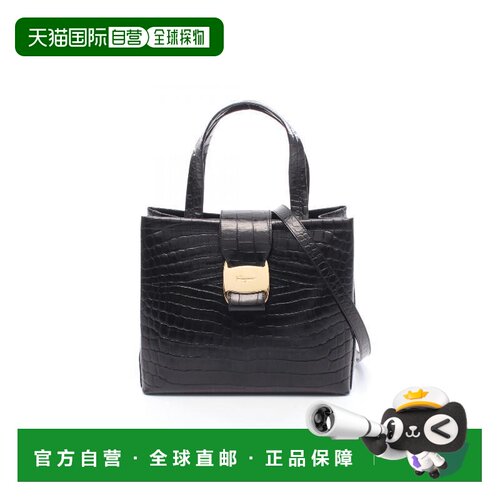 日本直邮中古Ferragamo菲拉格慕女包A级95新croc embossed鳄鱼压