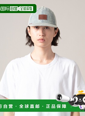 1h可退 日本直邮Levi's男士全棉休闲爸爸帽 000A90029