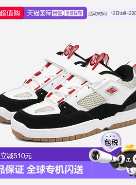 日本直邮DC SHOES JS 1 男士低帮运动鞋黑色/白色 (DS254112-060)