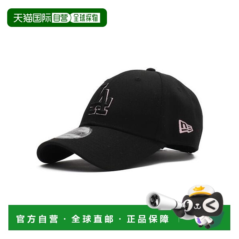 日本直邮NEW ERA 别注9FORTY帽子 [98695812]