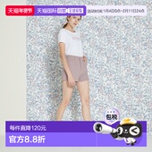 日本直邮官方授权 OLIVE des 1h可退 Valentine Collection