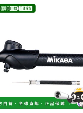 日本直邮MIKASA APAG 双动手动泵带气压表球泵