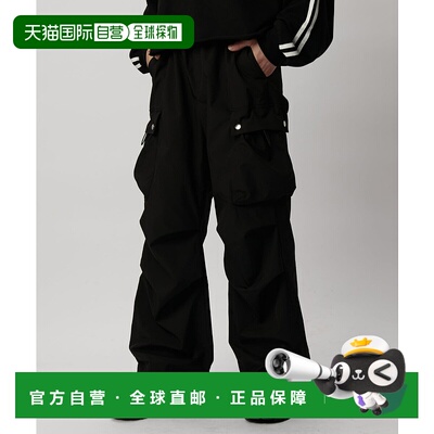 1h可退 日本直邮Lui's 男士双口袋伞兵工装裤 LUZ50A2302A0007