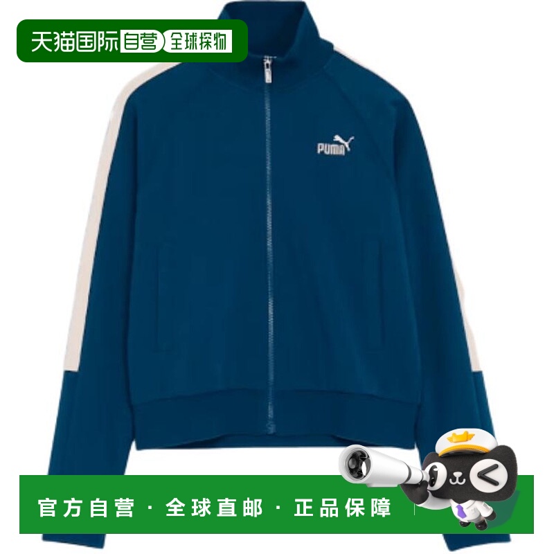 日本直邮PUMA CORE HERITAGE FW24 MX ONELINE 系列 拼色快干拉链