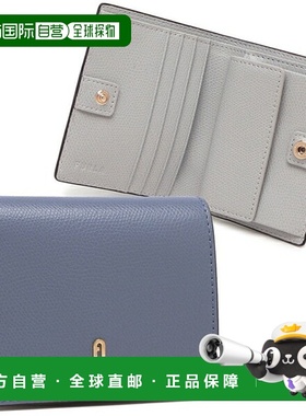 日本直邮FURLA 山茶花迷你钱包蓝色女士WP00304 ARE000 4352S
