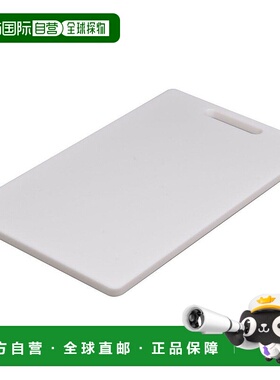 【日本直邮】Pearl Metal抗菌菜板白色厨房方便清洗HB-1534橡胶