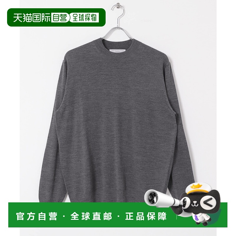 1h可退 日本直邮LIFE STYLE TAILOR 男装 全毛 高针数圆领针织衫