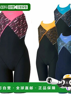 日本直邮Speedo 女士训练泳衣 Boonflo Turns Kneeskin（女士）ST