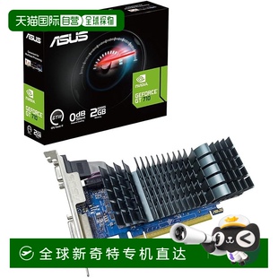 無(wú)風(fēng)扇 顯卡 日本直郵 BRK GT710 2GB 2GD5 EVO 華碩 1插槽