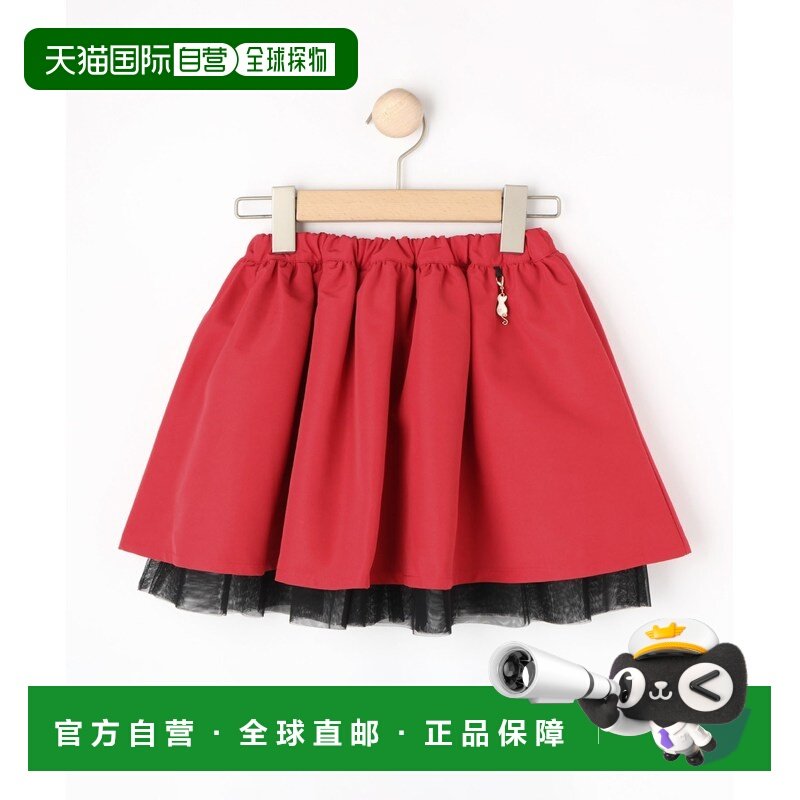 1h可退 日本直邮SHOO・LA・RUE 儿童双面穿塔夫绸裙 可爱猫咪装饰 1,童装/婴儿装/亲子装,半身裙,淘宝优惠券,粉丝福利购,淘宝优惠卷