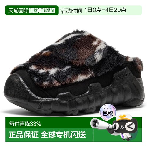 【日本直邮】KEEN 儿童户外休闲鞋HYPOWSER WRAP BLACK/JAVA