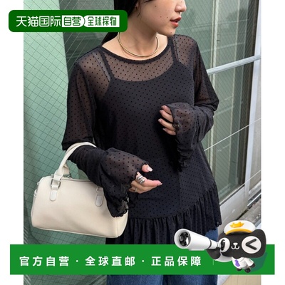 1h可退 日本直邮CIAOPANIC TYPY 女装 蕾丝拼接网纱荷叶边短款上