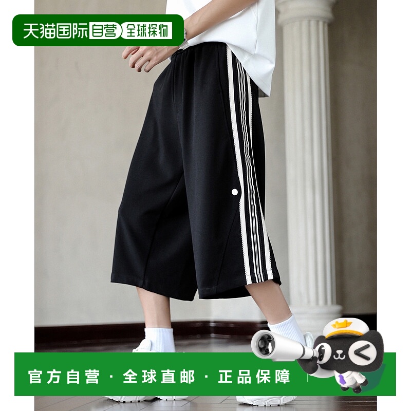 1h可退 日本直邮neos男女同款宽松线条感宽腿运动短裤 K1012