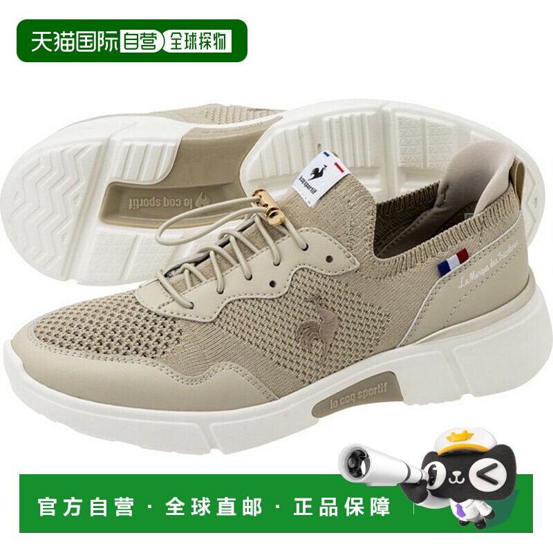 日本直邮le coq sportif运动鞋 女士 LCS Loire 休闲鞋 QL3XJC01B