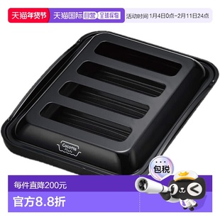 【日本直邮】林内 燃气灶配件 闷烤盘 2023型燃气灶用 RBO-PC90W