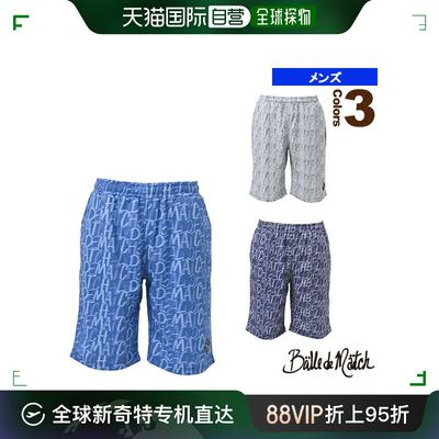日本直邮 Balde 比赛网球/羽毛球服（男式/中性） 图案短裤/男式