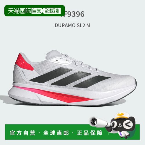 日本直邮Adidas 男士 Duramo SL2 运动鞋IF9396IH8217IH8218IH822