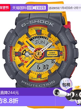 【日本直邮】G Shock卡西欧 手表 女款运动表 黄色GMA-S110Y-9AJF
