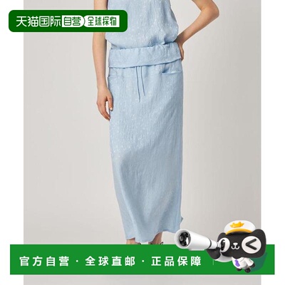 日本直邮Steven Alan 花卉提花长款半身裙