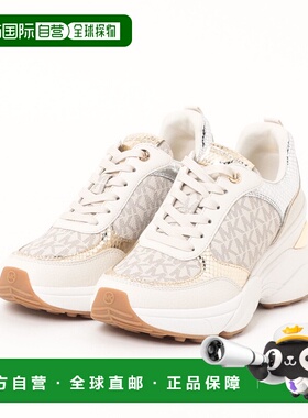 1h可退 Michael Kors女子蜥蜴纹运动鞋49F4KAFS2B152