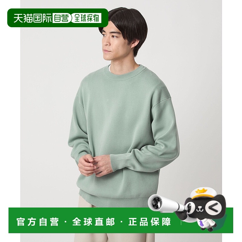 日本直邮UNITED ARROWS green label relaxing