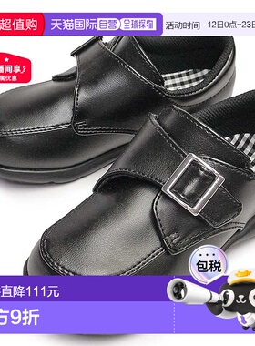 日本直邮MOONSTAR Carrot 儿童正装 CR C2091 正装鞋 儿童轻便魔