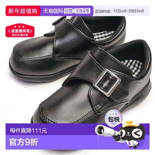 日本直邮MOONSTAR Carrot 儿童正装 CR C2091 正装鞋 儿童轻便魔