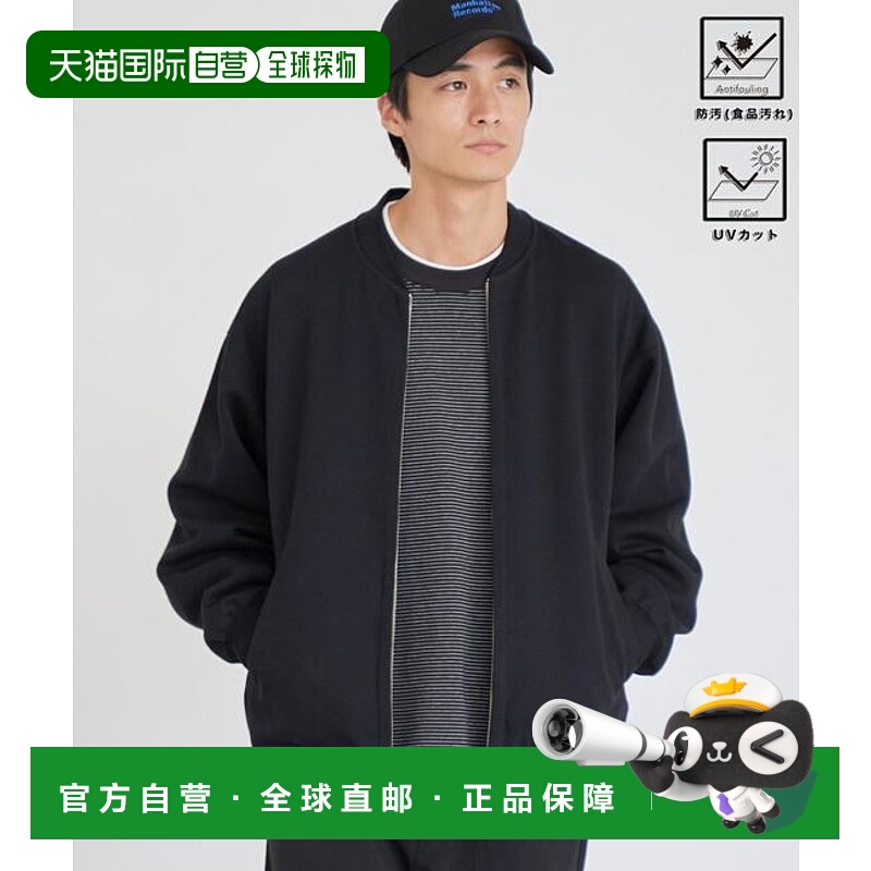 1h可退 日本直邮coen 清新加绒拉链卫衣外套【防污（食品污渍）・