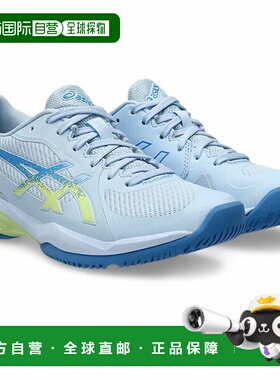 日本直邮ASICS SOLUTION SWIFT FF 2 网球鞋（全场）1042A265-400