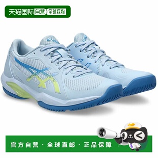 日本直邮ASICS SOLUTION SWIFT FF 2 网球鞋（全场）1042A265-400
