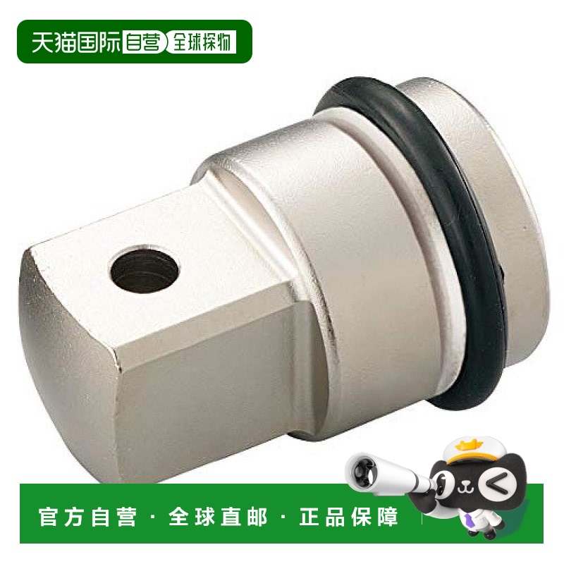 【日本直邮】TONE套筒适配器 NA68 驱动19.0mm (3/4