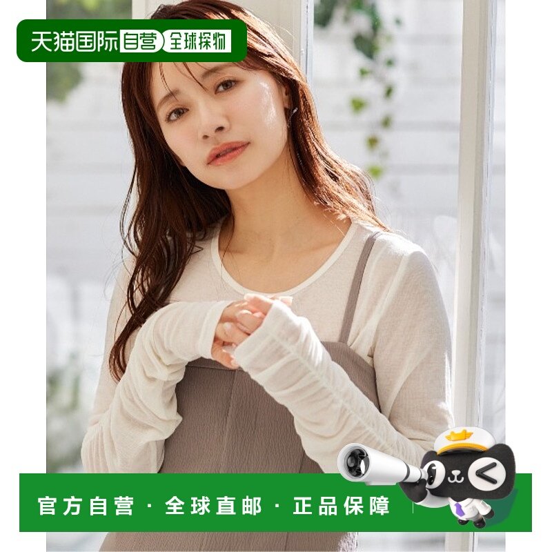 1h可退 日本直邮mysty woman 女士袖部褶皱设计长袖薄款T恤 31511