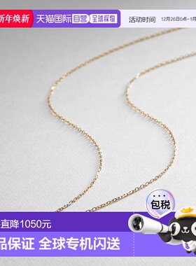 日潮跑腿COCOSHNIK 圆形项链  40