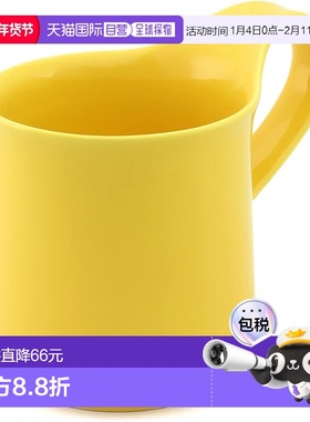 【日本直邮】ZERO JAPAN 咖啡马克杯 L 黄色 CFZ-02 YP