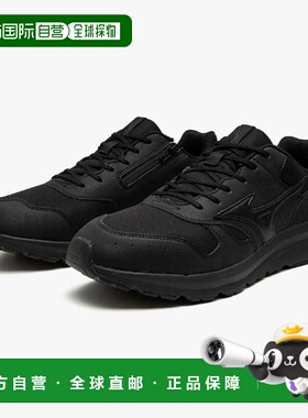 日本直邮Mizuno Wave Freeride 2 SW 徒步鞋 男款 B1GE250009款