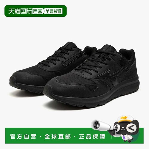 日本直邮Mizuno Wave Freeride 2 SW 徒步鞋 男款 B1GE250009款