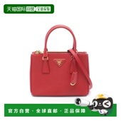日本直邮中古Prada普拉达女包A级95新handbag手提包牛皮斜挎包红