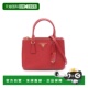 日本直邮中古Prada普拉达女包A级95新handbag手提包牛皮斜挎包红