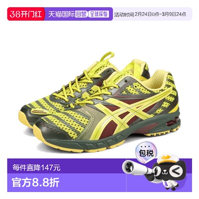 日本直邮亚瑟士运动风格 UB9-S GEL-DS TRAINER 14 男士低帮运动