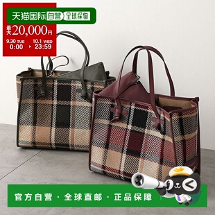 日本直邮GIANNI CHIARINI MARCELLA M 手提包BS 6850 COMM BLMR女