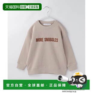 1h可退 日本直邮THE SHOP TK 儿童 PEANUTS联名小童圆领卫衣 可爱