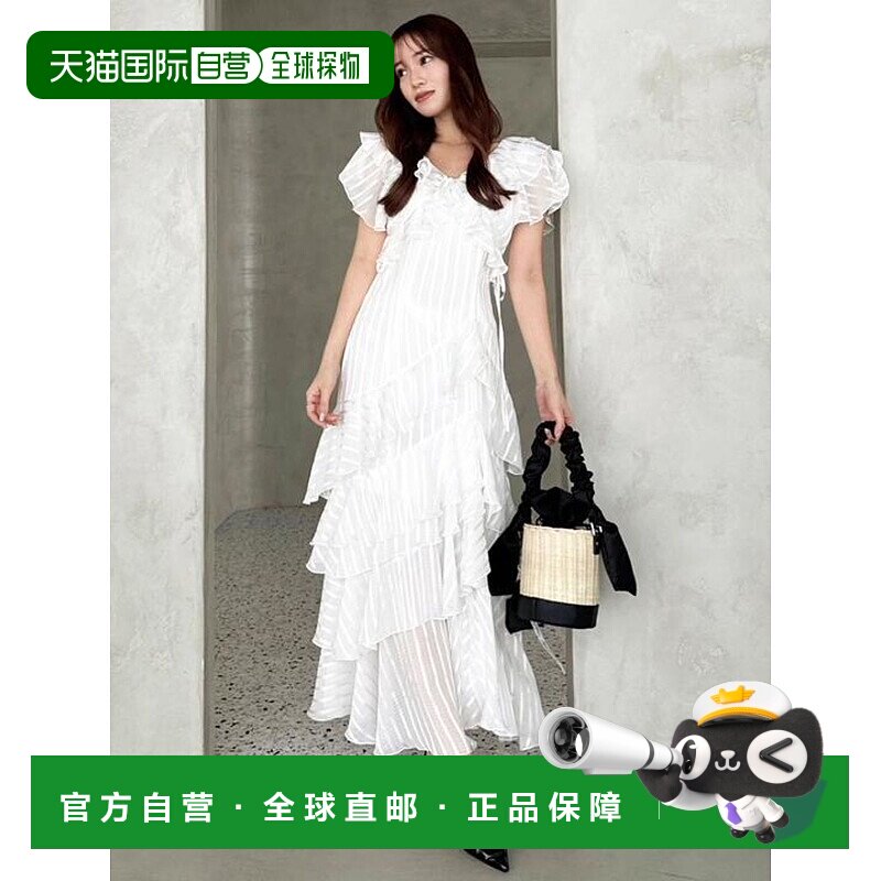 1h可退 dazzlin 多彩流体连衣裙新款荷叶边风衣